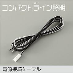 DP-39098