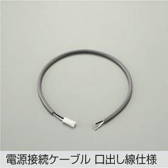 DP-40173