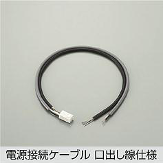 DP-40175