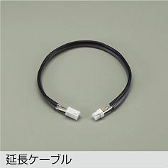 DP-40205