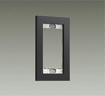 DP-40399