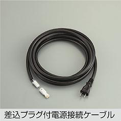 DP-40471