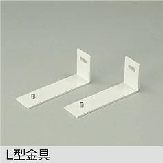 DP-40543