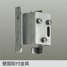 DP-40637