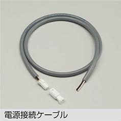 DP-40824