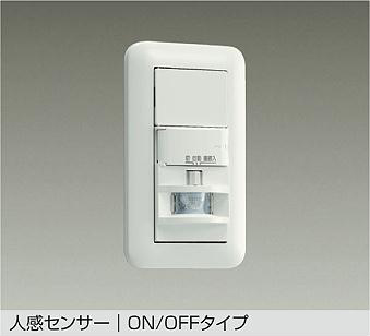 DP-41171