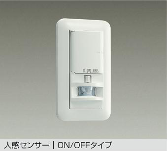 DP-41172