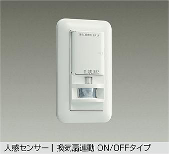 DP-41173