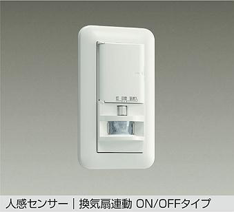 DP-41174