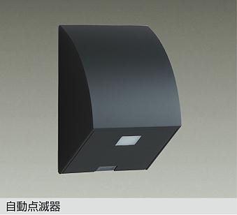 DP-41176B