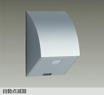 DP-41176S