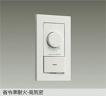 DP-41316GE