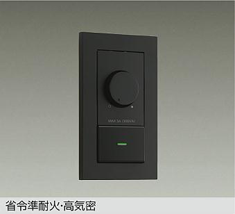 DP-41317GE