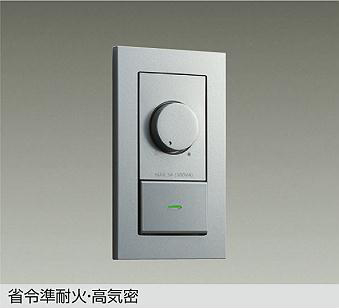 DP-41318GE