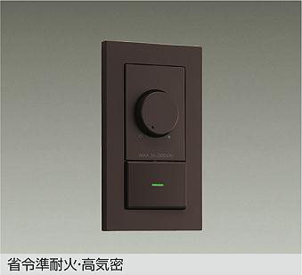 DP-41319GE