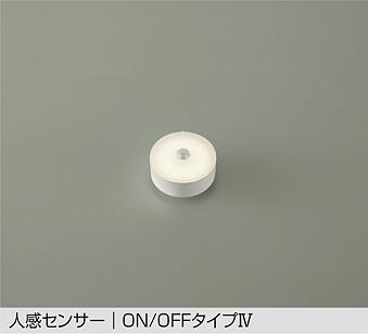 DP-41872A