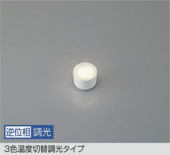 DP-42513F