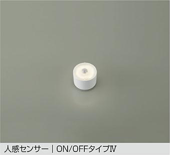 DP-42514A
