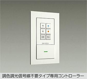 DP-CD01