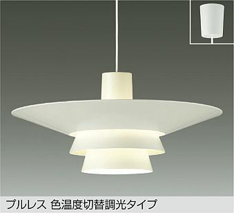 DPN-39817GE