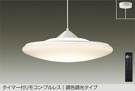 DPN-40979