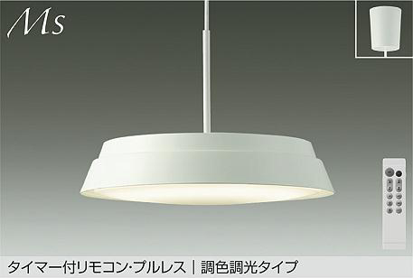 DPN-42062