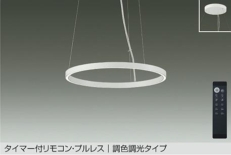 DPN-42332