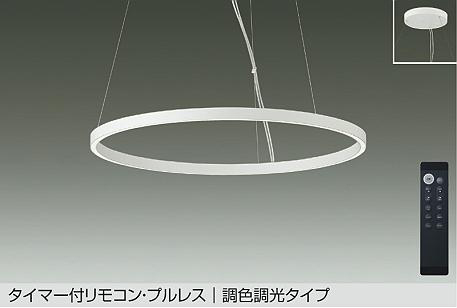 DPN-42333