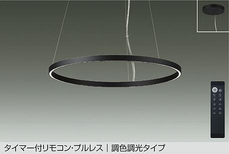 DPN-42336