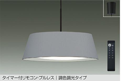 DPN-42378