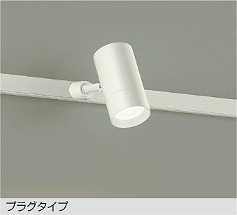 DSL-5325AW