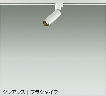 DSL-5542YW