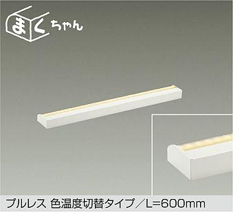 DSY-4503FWG