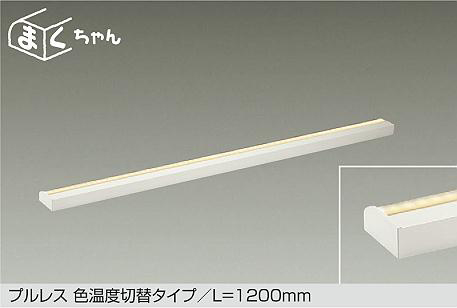 DSY-4505FWG