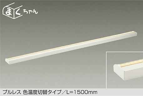 DSY-4506FWG