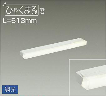 DSY-4517AW