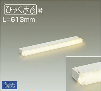 DSY-4517YW