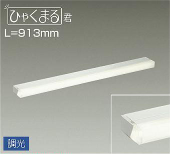 DSY-4518AW