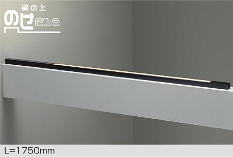 DSY-4633YBGE