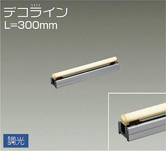 DSY-4634YT