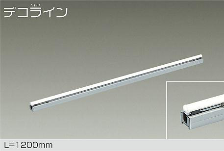 DSY-4637YTGE