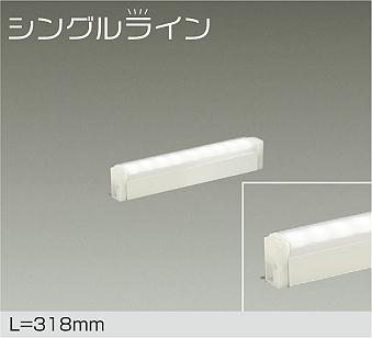 DSY-4884AW