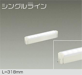 DSY-4884WW