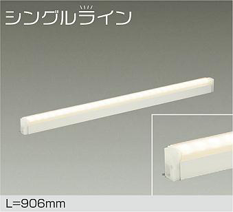DSY-4886YW
