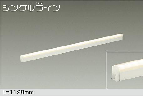DSY-4887YW
