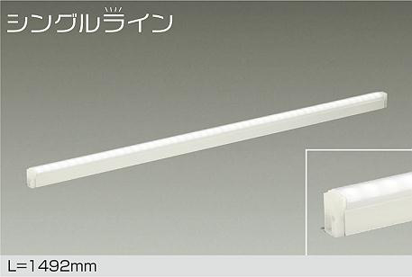 DSY-4888AW