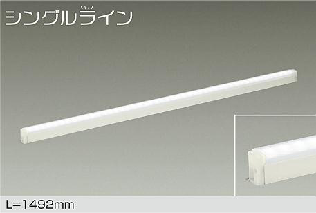 DSY-4888WW