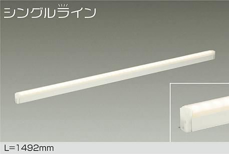 DSY-4888YW