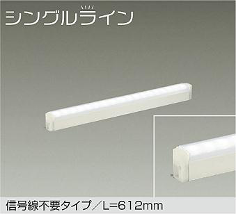 DSY-4927WWGE
