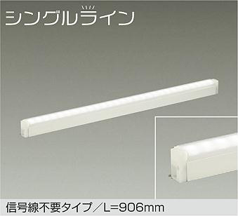 DSY-4928AWGE